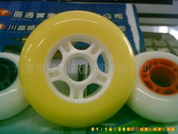 深圳川盛塑胶制品有限公司官网 专业塑胶制品解决方案专家