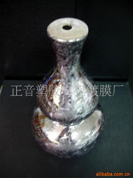 惠州正音塑胶制品 电镀加工与塑胶制品产品列表