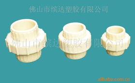 佛山市缤达塑胶包装制品及其他塑料制品产品列表